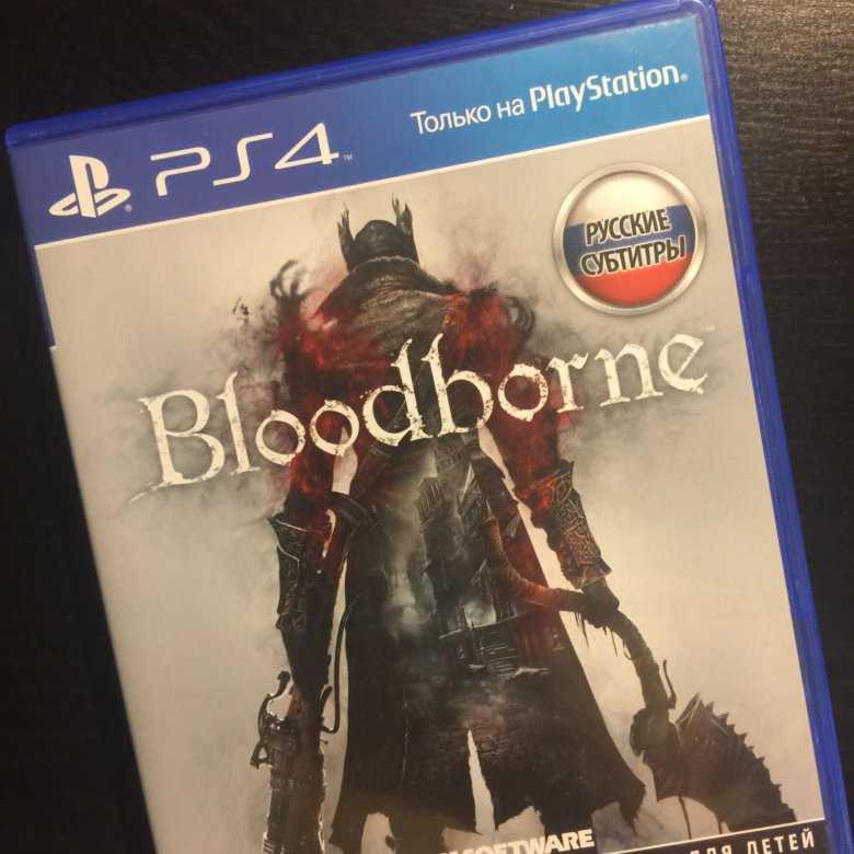 Bloodborne купить ps4. Bloodborne ps4 обложка. Bloodborne диск. Bloodborne ps4 обложка диска. Bloodborne Box Art.