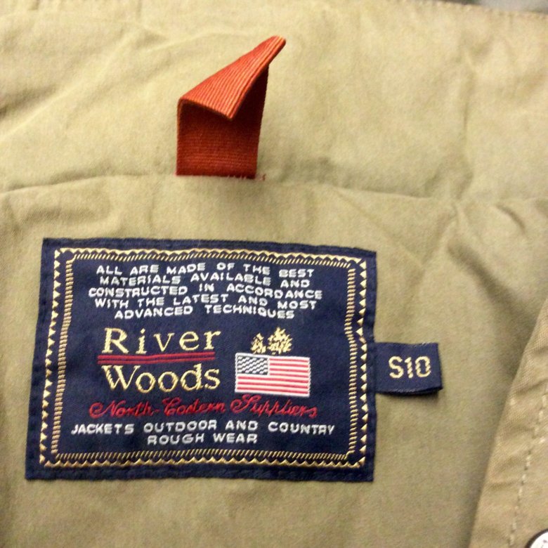 River woods одежда. платья wood. River woods одежда. River woods одежда. River woods одежда.