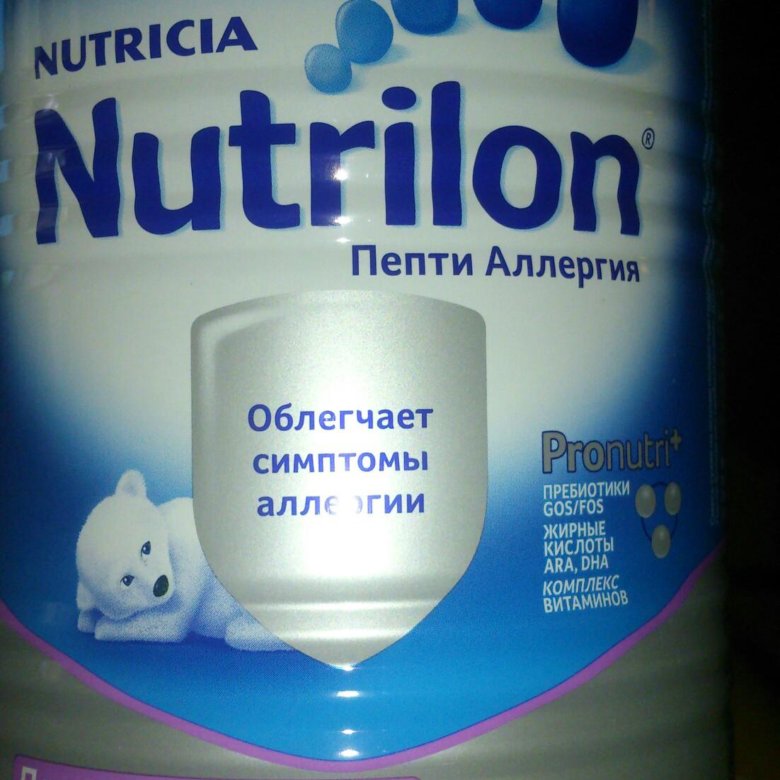 Nutrilon nutricia пепти гастро с рождения. Нутрилак пепти гастро. Нутрилак пепти аллергия. Нутрилон пепти гастро аллергия. Нутрилон гастро аллергия.