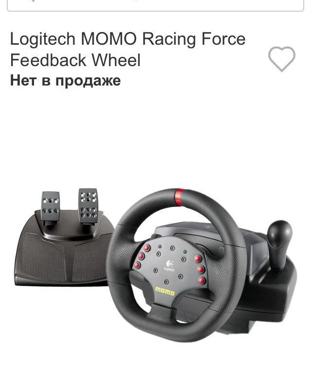 Руль force feedback racing wheel. Игровой руль Лоджитек Momo. Игровой руль Лоджитек диаметр руля и угол поворота. Руль Trust Force feedback блок. Руль Logitech Momo Racing Force feedback Wheel.