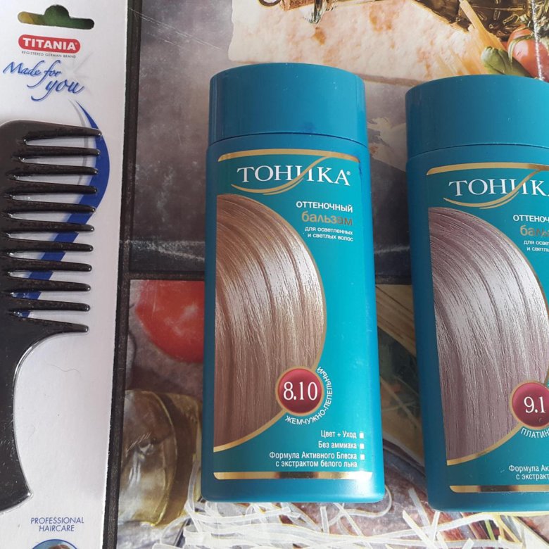 Тоника от желтизны отзывы. Тоника от желтизны отзывы. Шампунь тоника биоламинирование нейтрализатор желтизны (150 мл). Тоника бальзам нейтрализатор желтизны. Шампунь нейтрализатор желтизны.