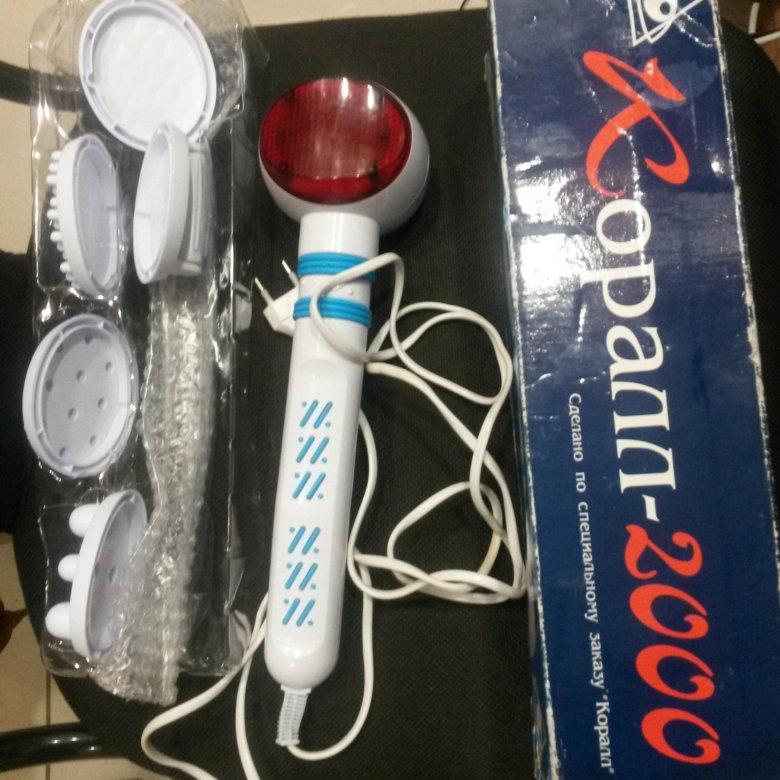 электромагнитный спектр инфракрасное излучение. коралл инфракрасное излучение. инфракрасный массажер corall 2000. коралл инфракрасное излучение. инфракрасные лучи.