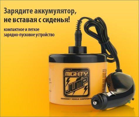 Стабилизация тока при скачках напряжения в сети