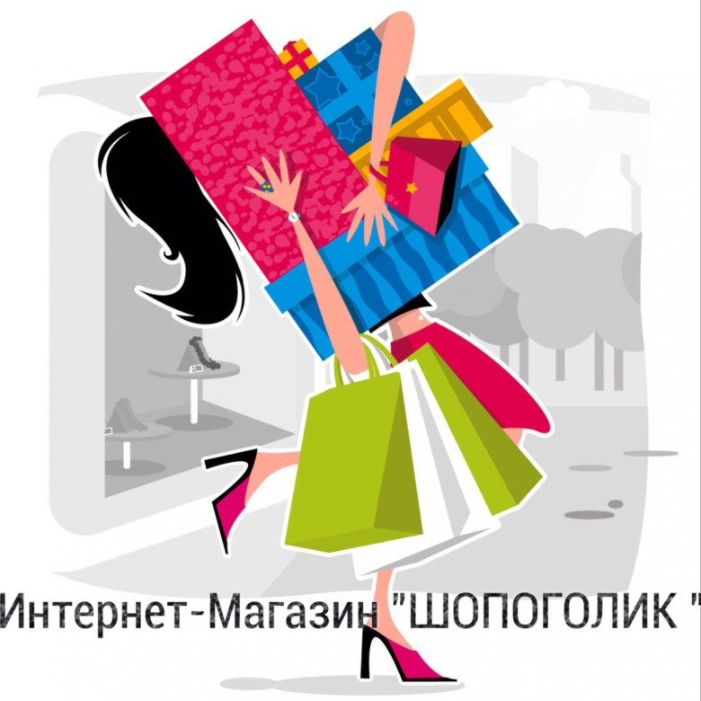 Мода 24 Интернет Магазин