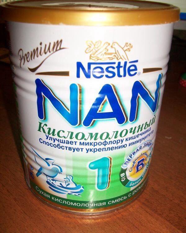 Кисломолочная смесь нан. Nestle nan кисломолочный. Смесь нан кисломолочный 1. Смесь нан кисломолочный 2. Нестле кисломолочная смесь 1.