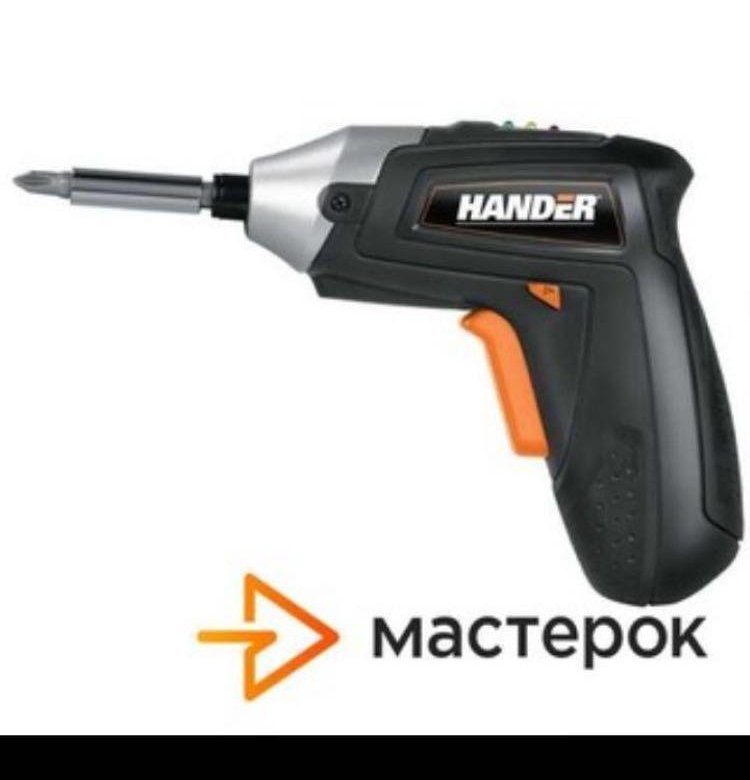 Аккумуляторная отвертка hander has-37n. Шуруповерт hander 18v. Аккумуляторная отвертка hander has-37n. 4. Hander шуруповерт аккумулятор.