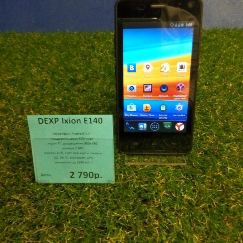 Наушники dexp eh-200. Смартфон dexp ixion e2 4". Dexp e. Наушники dexp капельки. Dexp e170.