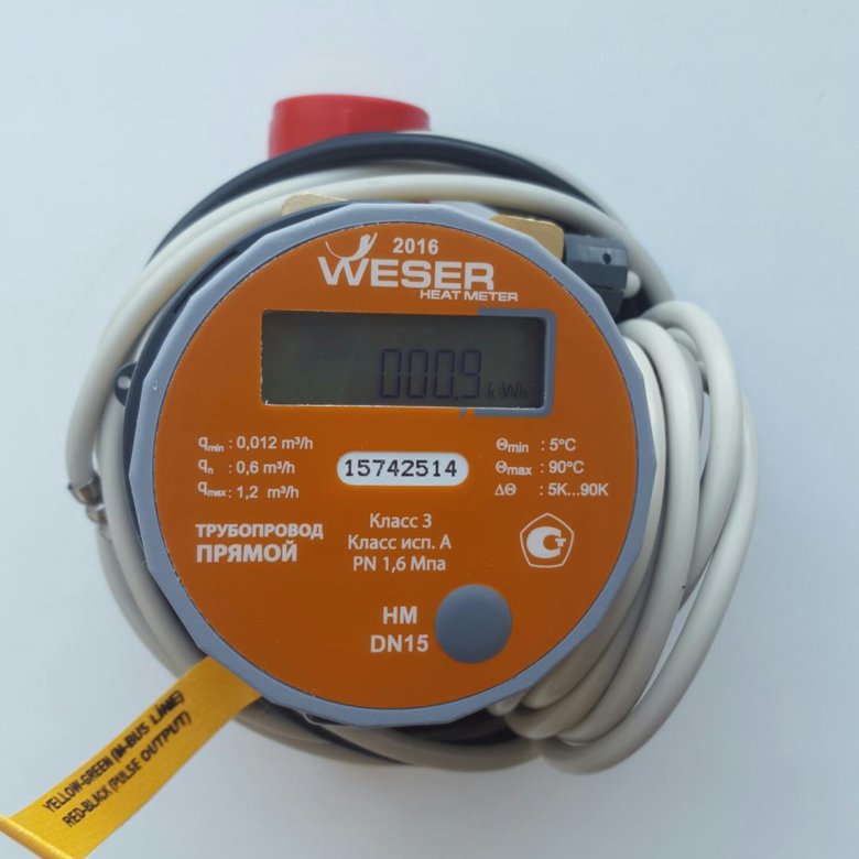счётчик тепла weser hm dn15. теплосчетчик weser heat meter. счетчик тепла берилл ителма стэ-31 20 с интерфейсом m-bus. счетчик weser heat meter dn15. 15-0.