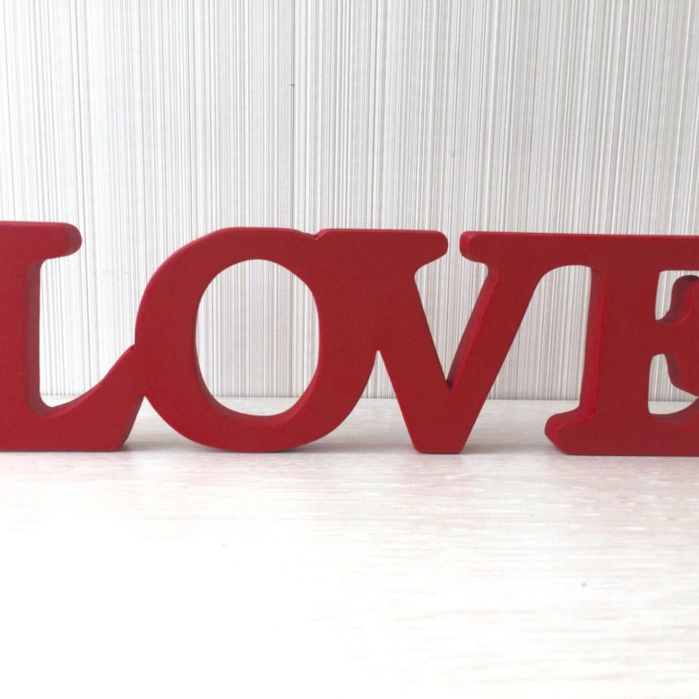 Love буквы. Обои с буквами. Слово люблю из букв. Я люблю шаблон. Надпись из пенопласта я люблю.