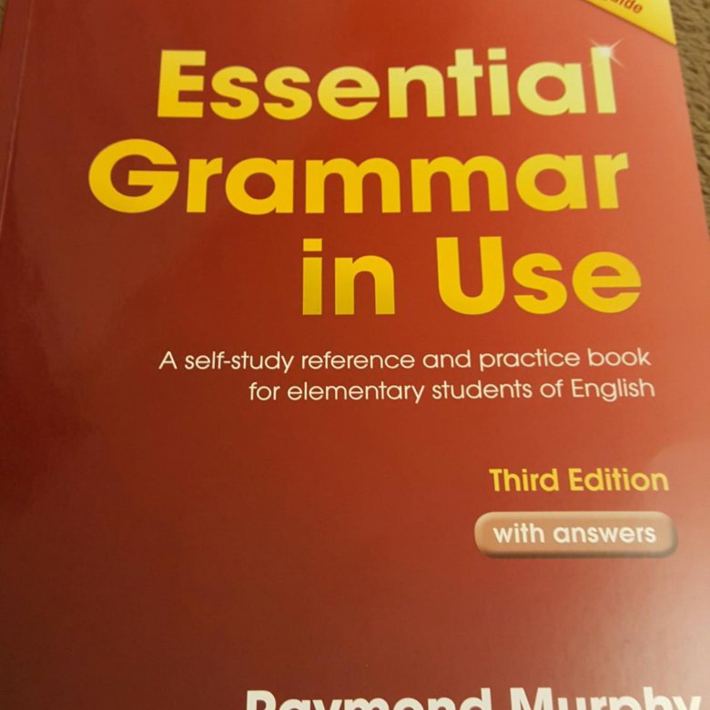 Н. Индийский язык учебник. Учебные пособия английский. Английский язык. Учебник английского языка для начинающих взрослых.