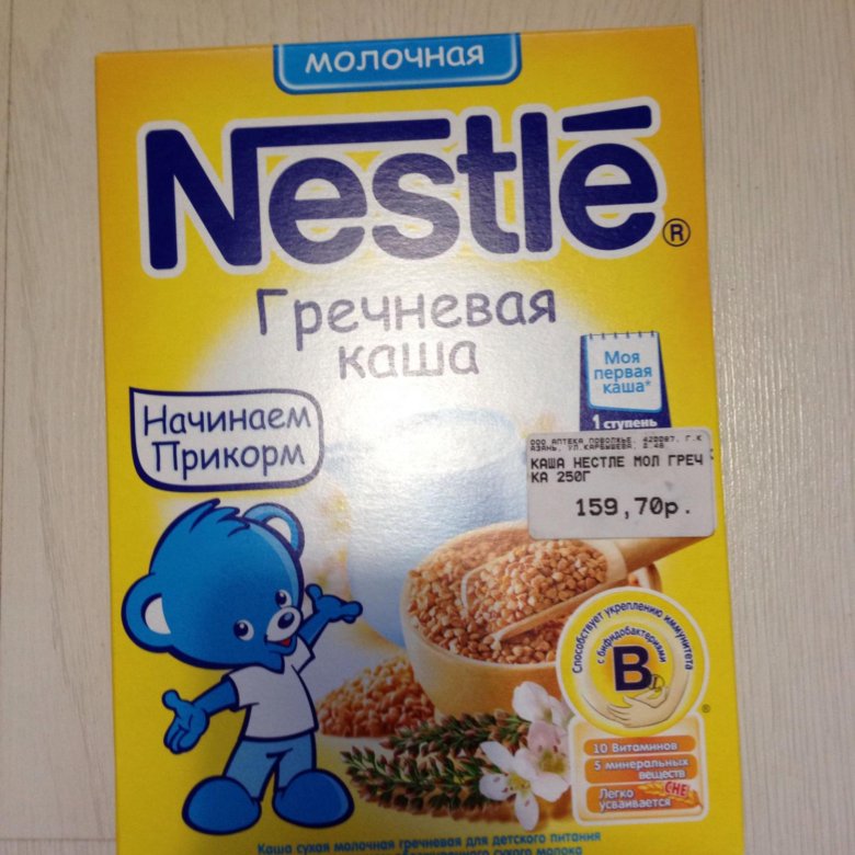 Молочная каша nestle или безмолочная