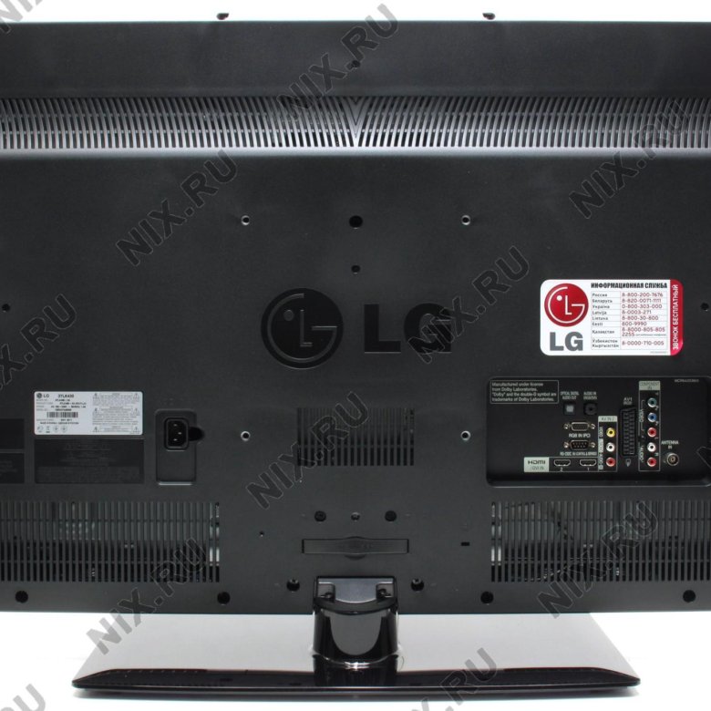Телевизоры lg 37. LG 37lk430. Телевизор LG 37lk430. Телевизор LG 37lk430 37". Телевизор LG 37lg3000 37".