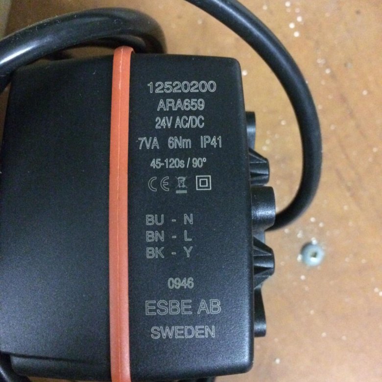 Esbe ara 659 схема подключения