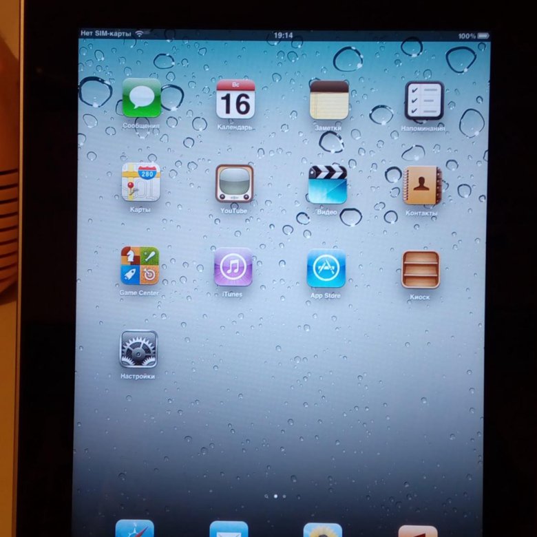 Ipad 3 64gb wifi 3g. Ipad 2 32 gb. Ipad 2 32 gb. Mc775zp/a ipad. 2 wi-fi 64gb space grey.