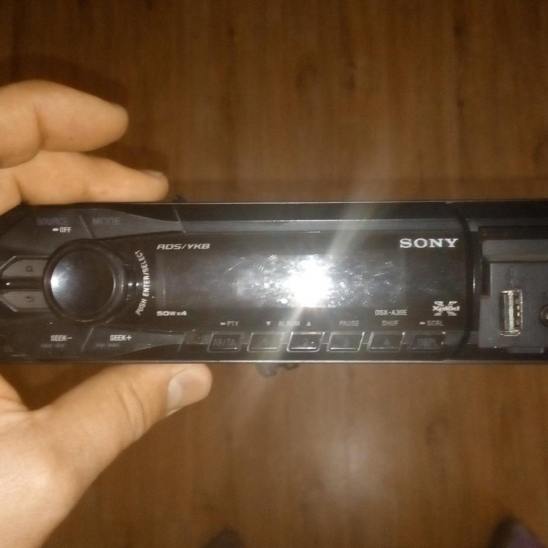 sony dsx a30e распиновка