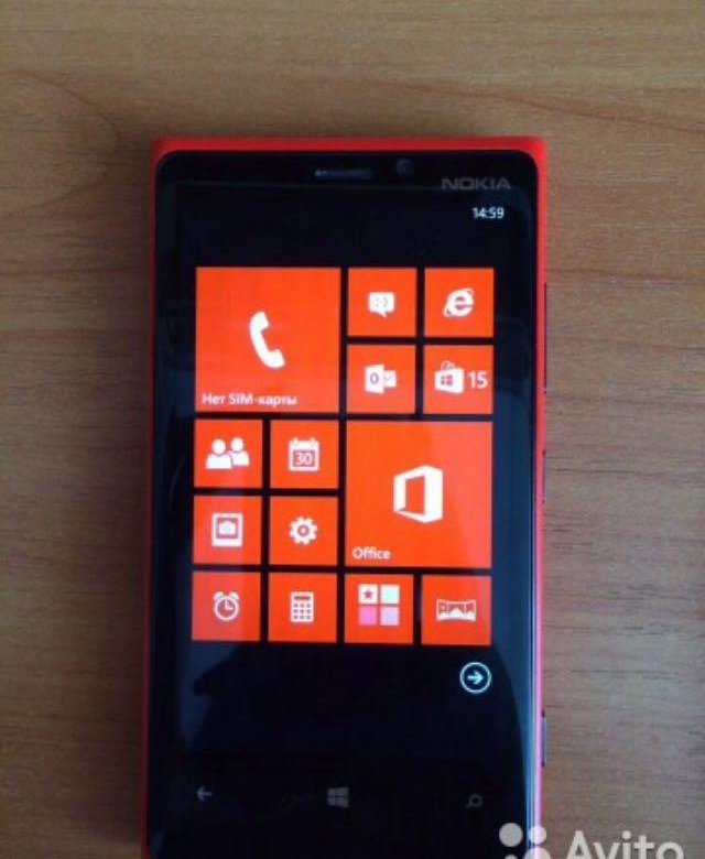 SCARICARE SUONERIA NOKIA LUMIA