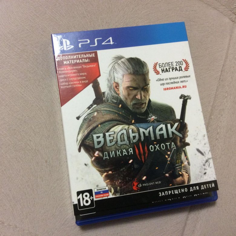 Ведьмак дикая охота ps4. Ведьмак 3 Дикая охота ps4 купить. Дикс охоты на ПС 4.