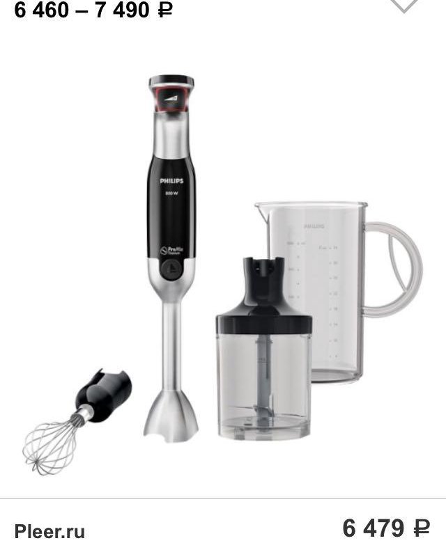 Лучший погружной блендер 2020. Блендер philips 800w promix titanium. Philips блендер погружной philips hr2657 насадки. Погружной блендер philips hr2655. Погружной блендер филипс промикс.