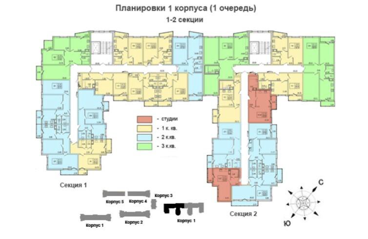 Рябиновый 2 индекс. Рябина обыкновенная ботаника. Янино 2. Рябина обыкновенная парковая. Рябиновый 2 индекс.