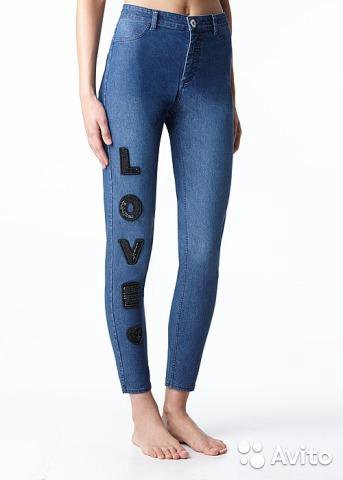 Ab Stain Jeans Купить В Интернет Магазине