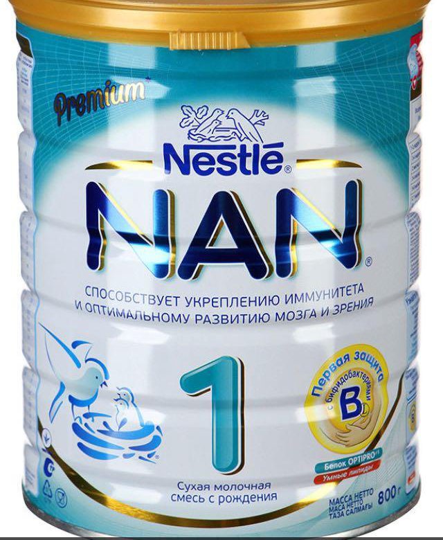 Смесь нан. Смесь nan (Nestlé) 1. Нан обычный 1. Детская смесь нан 1. Смесь нан 1 обычная.