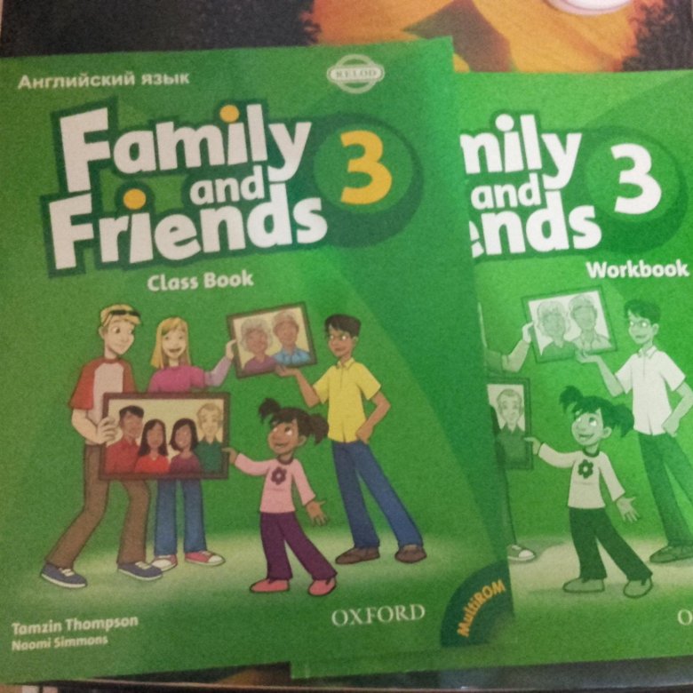 Family and friends 5 workbook ответы. Английский язык Family and friends 1 Оксфорд. Учебник Family and friends. Учебник английского языка Family and friends. Учебник по английскому языку Family and friends 3.