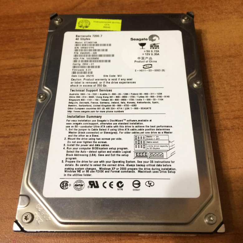 Barracuda 40 gb. Barracuda 7200. Жёсткий диск барракуда 7200. 7 80gb характеристики. Barracuda 7200.