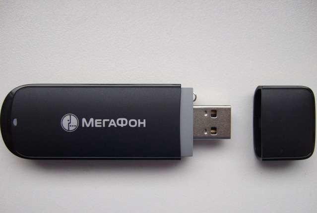 Зачем в usb модеме карта памяти