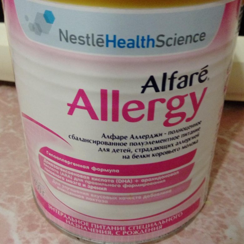 Альфаре аллерджи. Детская смесь Alfare Allergy. Нан альфаре Аллерджи. Смесь альфаре аллергия.