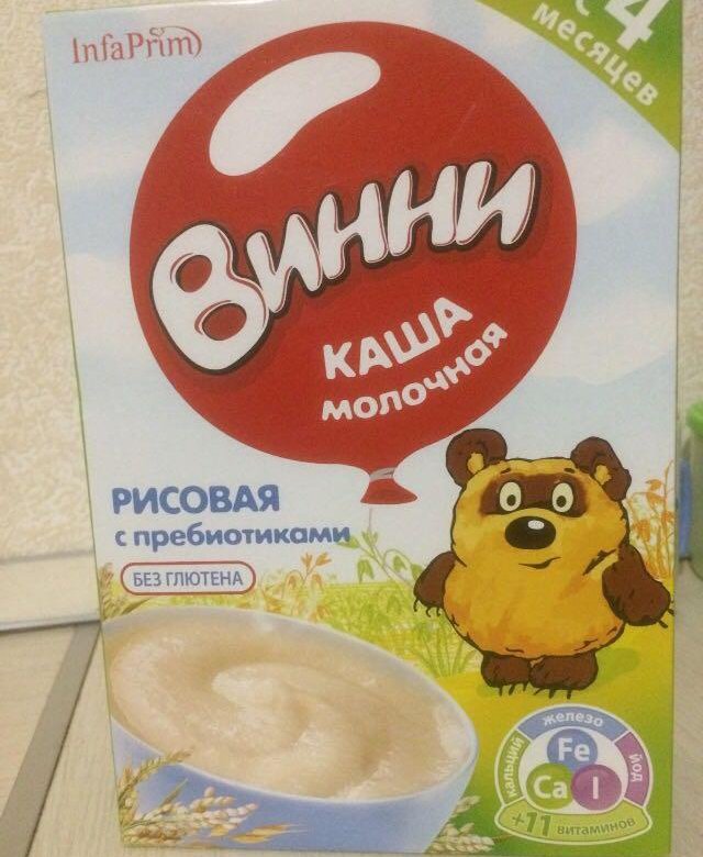 Сухая молочная каша винни