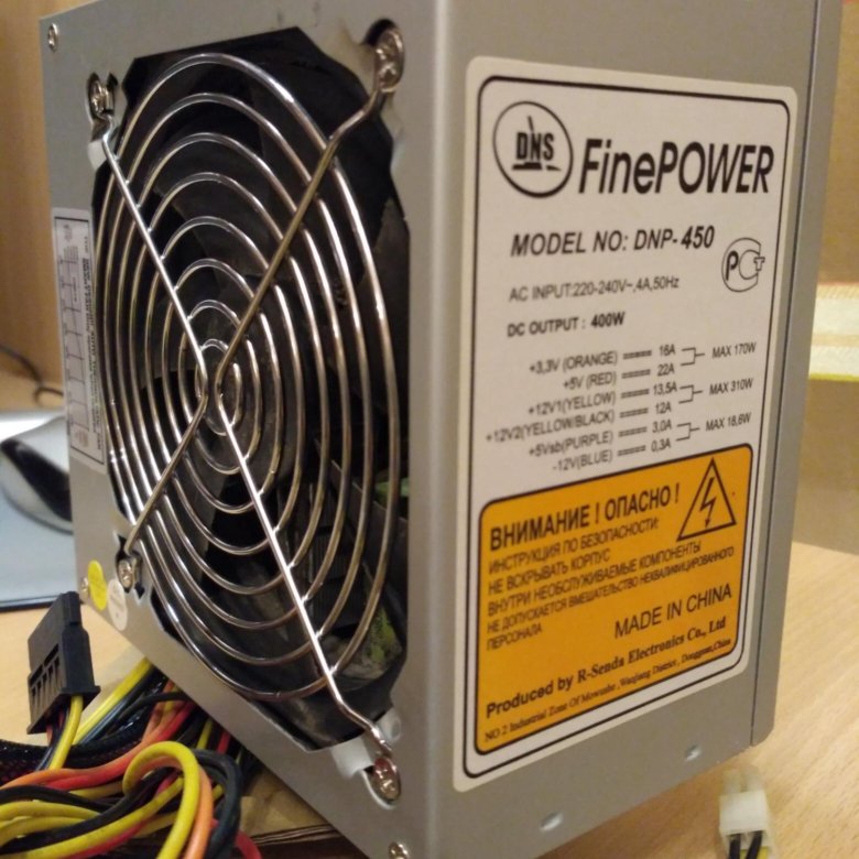 Finepower dnp 350 схема