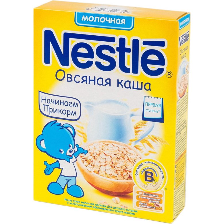 Детская молочная каша. Каша Nestle безмолочная гречневая. Каша Nestle безмолочная гипоаллергенная гречневая 200г. Каша Нестле безмолочная гречневая с 4 месяцев. Нестле каша безмолочная гречка гипоаллергенная 200 г.