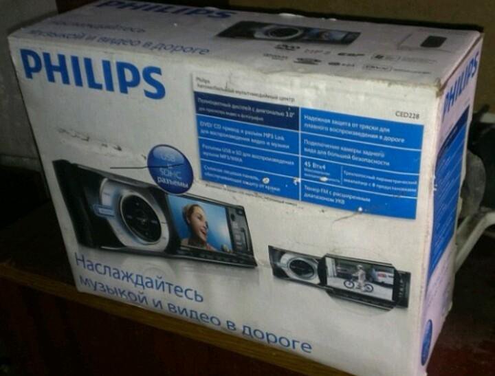 Филипс новосибирск. Ced228 Philips. Philips ced228/58. Автомагнитола Philips 1940 года. Автомагнитола Philips 1939 года.