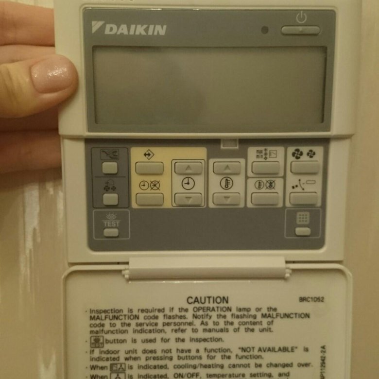 Кондиционер daikin инструкция