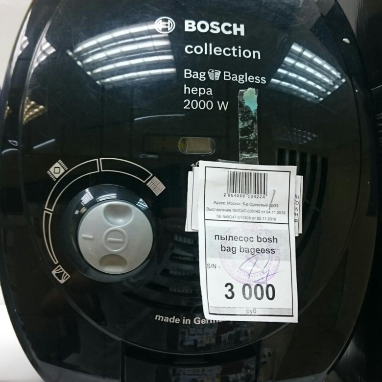 Bosch collection. Пылесос бош 2000w. Bag Bagless 2000w Bosch logo. Марка модели пылесоса бош Коллектион 2000.