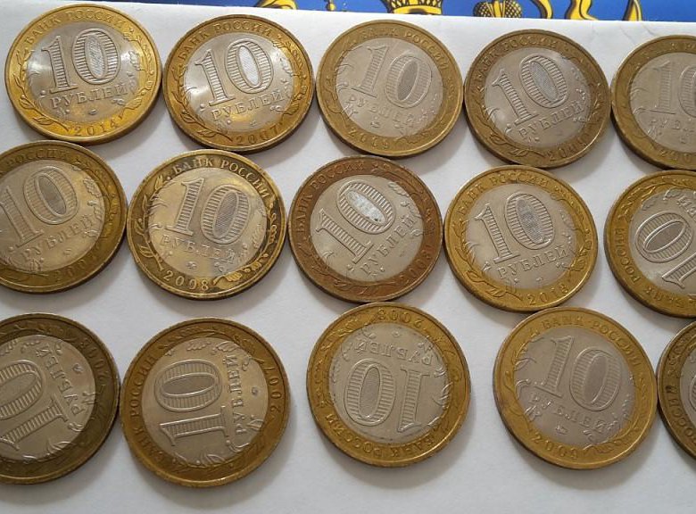 Продажа Монет На Украине Интернет Магазины