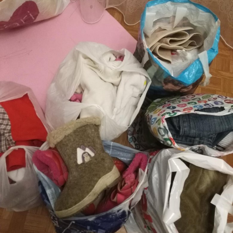 отдам вещи. отдам. бесплатные вещи. отдам даром вещи женские. отдам вещи даром.