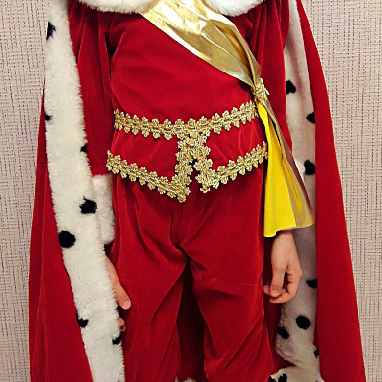 Новогодние костюм царь