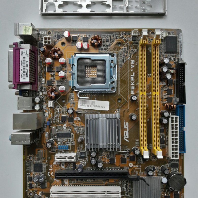 P5kpl. 775 asus p5kpl-am. 775 asus p5kpl-am. Asus p5kpl-am se. P5kpl.