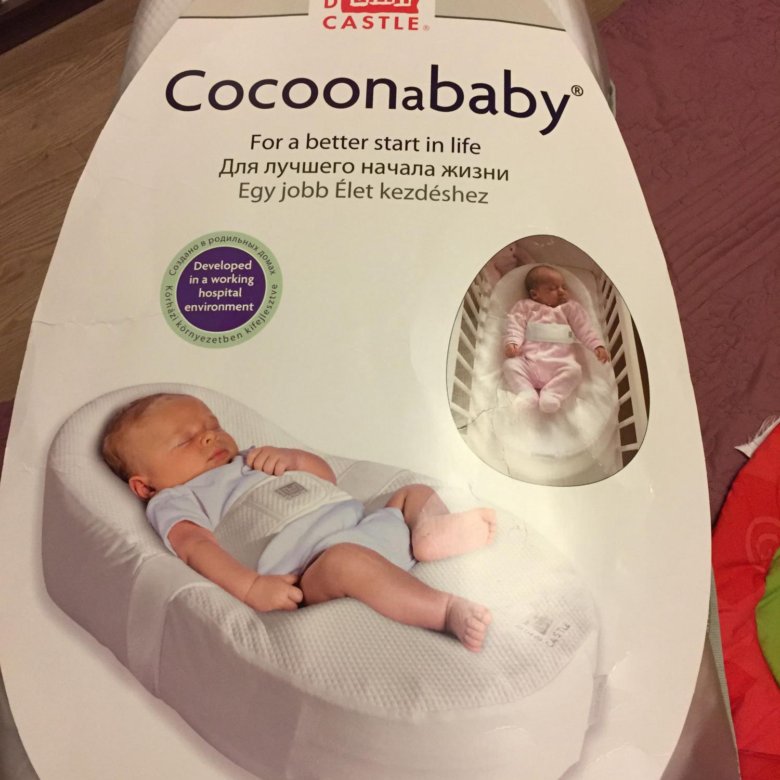 Cocoonababy red castle. Матрас кокон ред Кастл. Кокон для новорожденных Cocoonababy Red Castle инструкция. Кокон ред Кастл инструкция. Кокон Red Castle Cocoonababy инструкция.