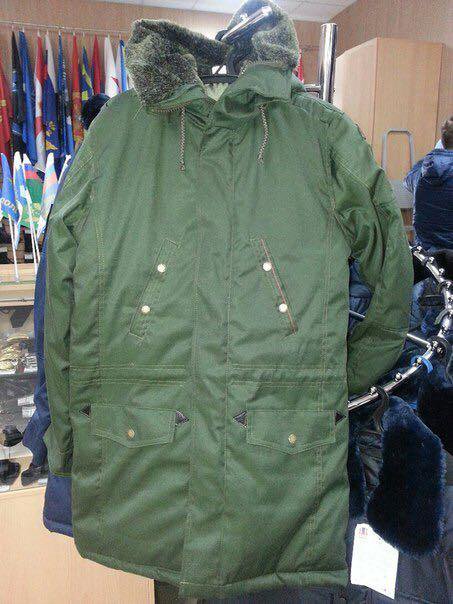 Бушлат Офисный Старого Образца. – Купить В Краснознаменске, Цена 1.