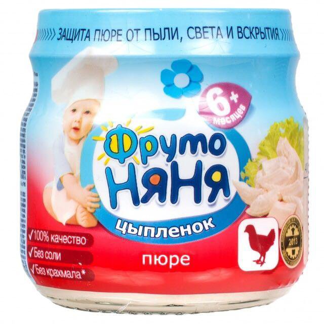 Детское мясное пюре фрутоняня. Пюре ФРУТОНЯНЯ говядина 80г. Пюре ФРУТОНЯНЯ говядина с 6 месяцев 80г. Пюре мясное ФРУТОНЯНЯ говядина с 6 месяцев 80 г, 1 шт.. Фруто няня пюрешки говядина.