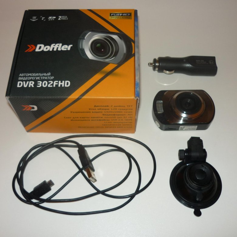 Видеорегистратор doffler dvr 302fhd инструкция