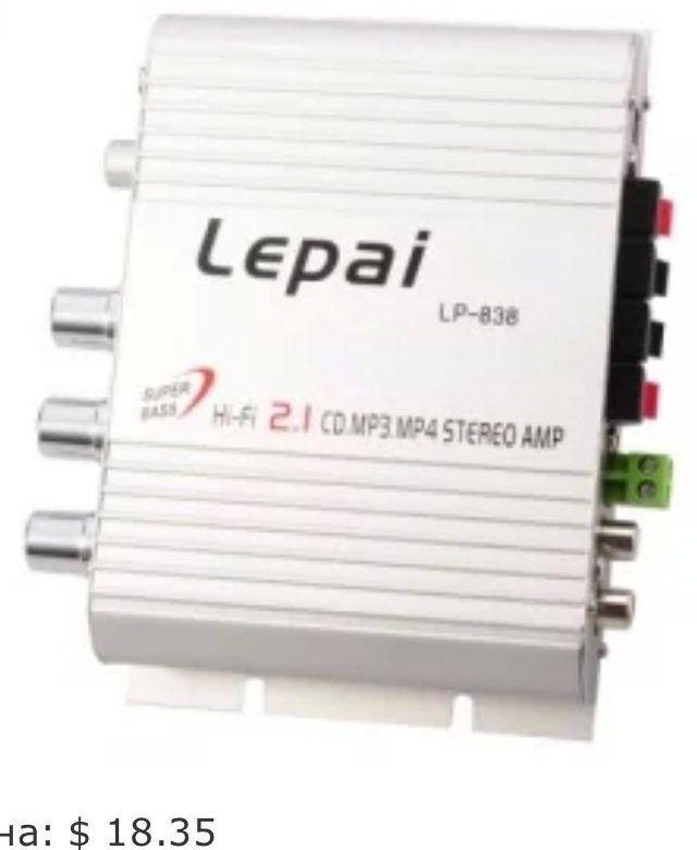 Lp 838 усилитель. Lepai LP-838. Lepai LP 838 характеристики. Усилитель Липай. Lepai LP-838 схема