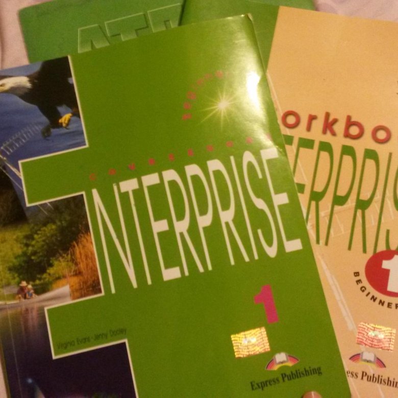 Энтерпрайз воркбук. Enterprise 1 Coursebook.