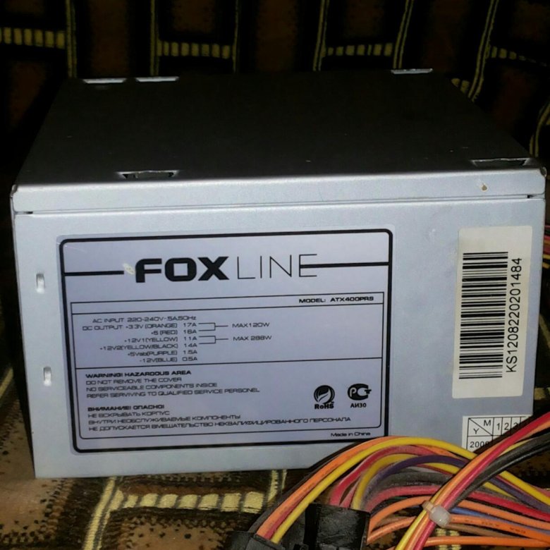 Блок питания foxline. Блок питания Foxline ATX 400prs. Блок питания Foxline ATX 400prs схема. Блок питания Foxconn ATX 400prs схема. АРМ Тип 7,2 блок питания Фокс лайн фликс220 цена.