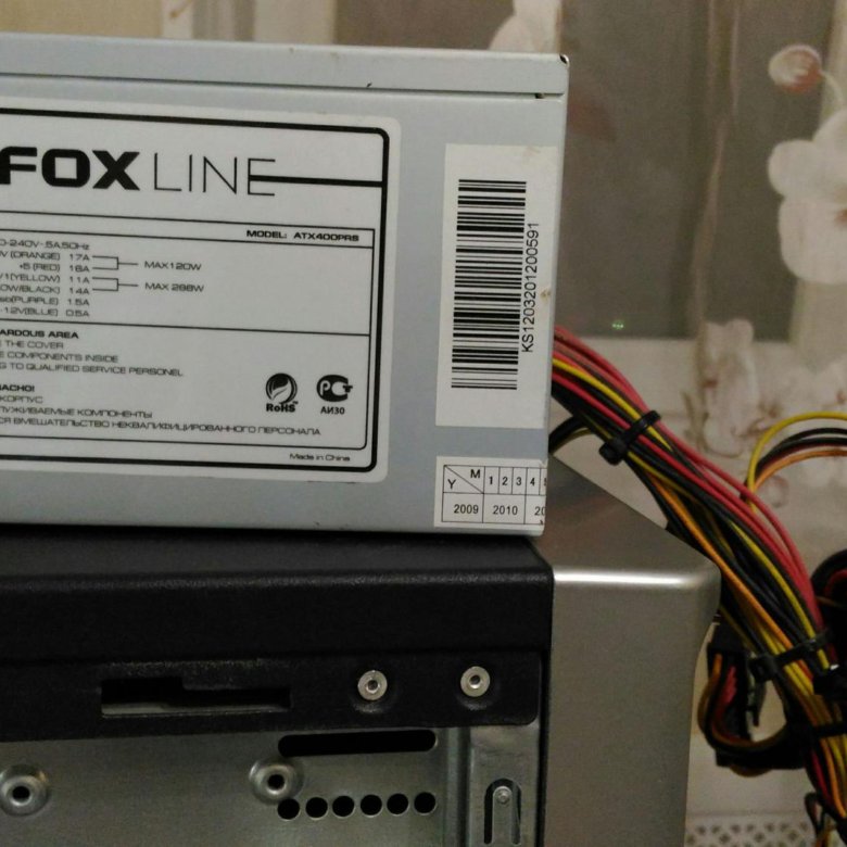 Блок питания Foxline ATX-450PRS - купить в Красноярске, цена 500 руб., продано 2