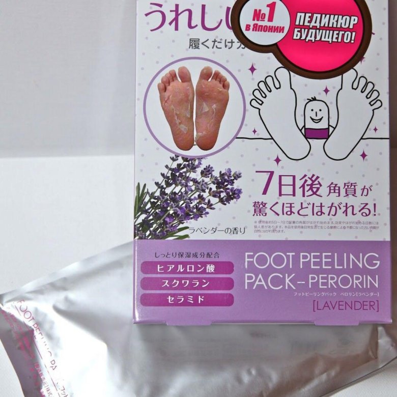 Farmstay маска-пленка с экстрактом клубники для носа real strawberry peel-of nose pack. Peel pack. Peel pack. кондиционер для волос с содержанием конского жира loshi, cosmetex roland 600 мл. Peel pack.