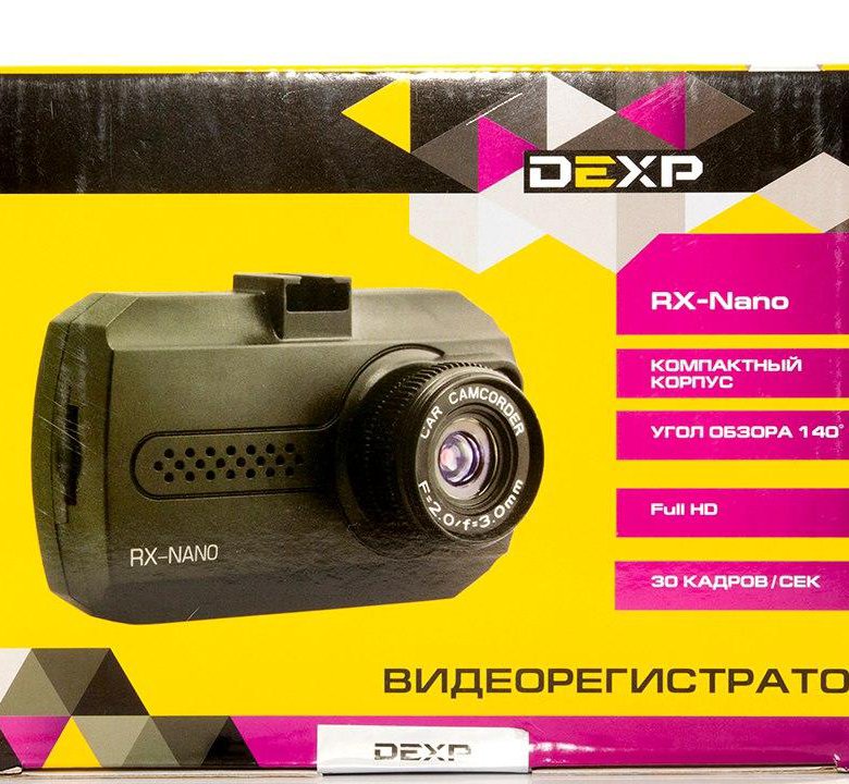 Видеорегистратор dexp nova инструкция по применению