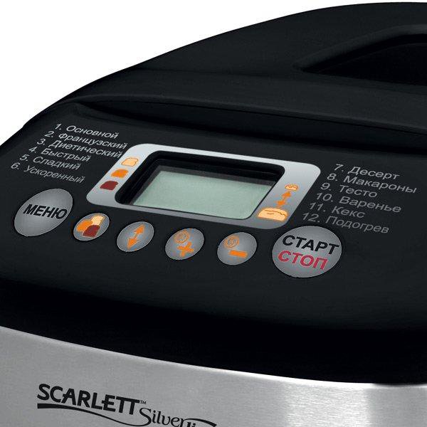 хлебопечь Scarlett Silver line SL-1525 - купить в Ильинском, цена 1 500 руб., пр